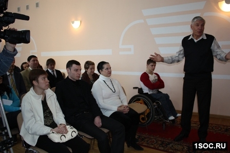 Краснодар